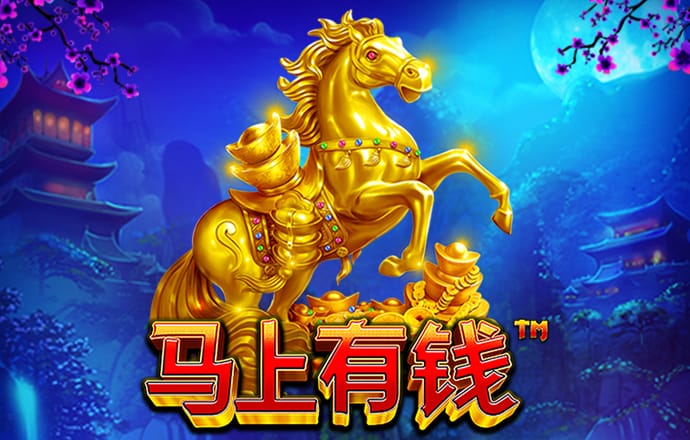 半岛手机官网入口在哪