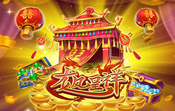 鸿博体育平台官网入口
